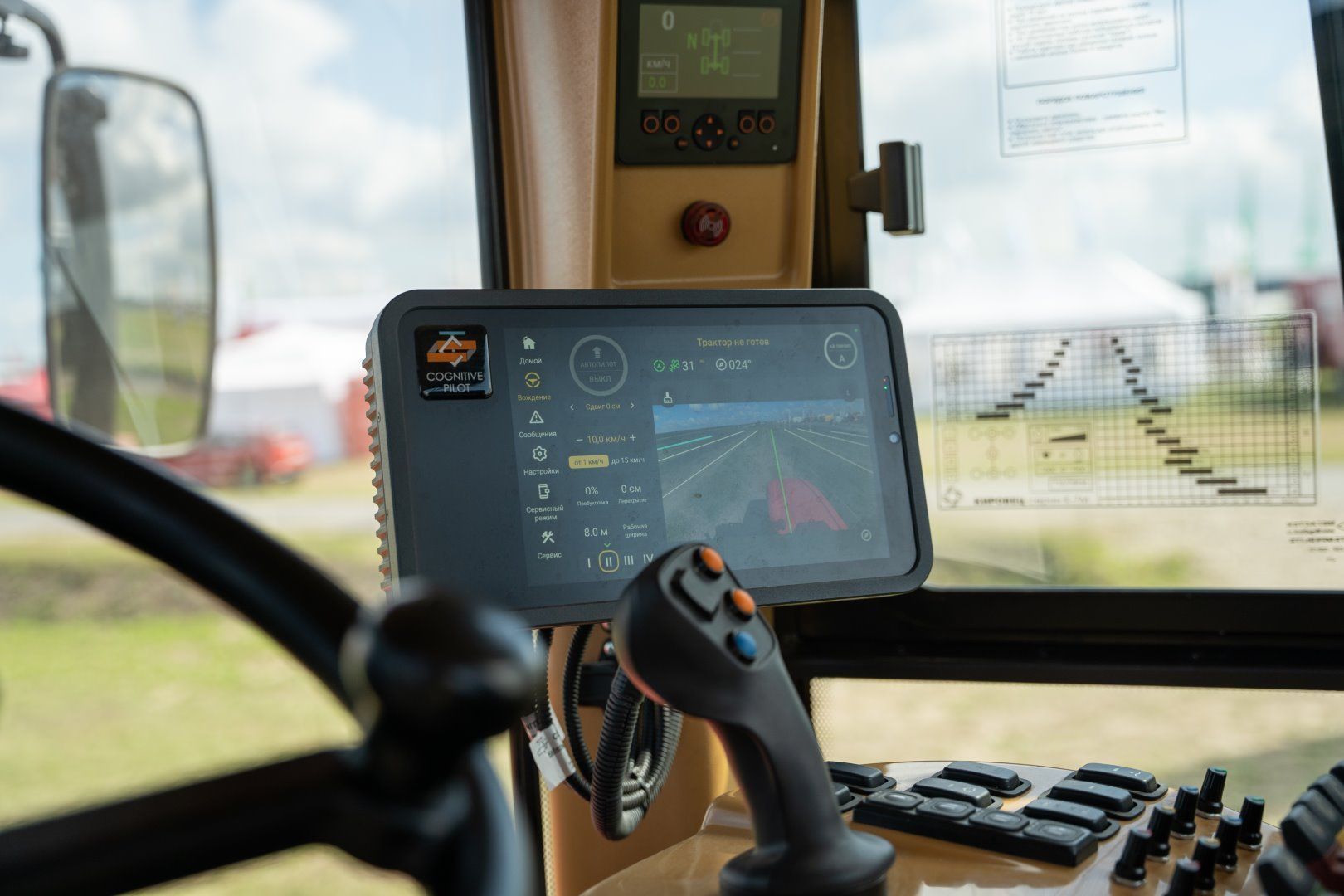 Система автономного вождения Cognitive Agro Pilot для установки на уже эксплуатирующиеся тракторы и комбайны